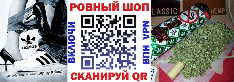 Сколько стоит Крымск Марихуана  Меф  ГАШИШ 