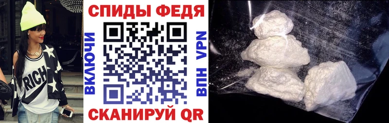 где купить наркоту Крымск Amphetamine 98%