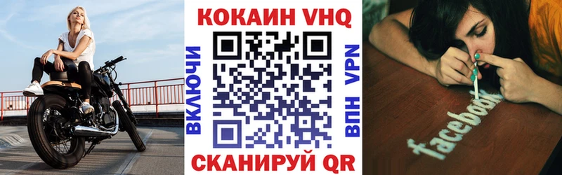 Кокаин Боливия где купить наркоту гидра зеркало Крымск