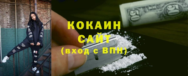 соль курить ск Алзамай