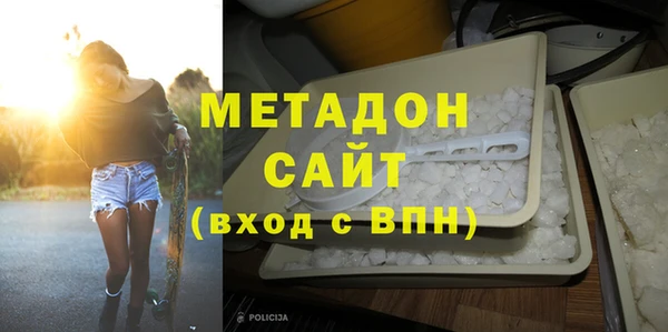 мдпв Алексин