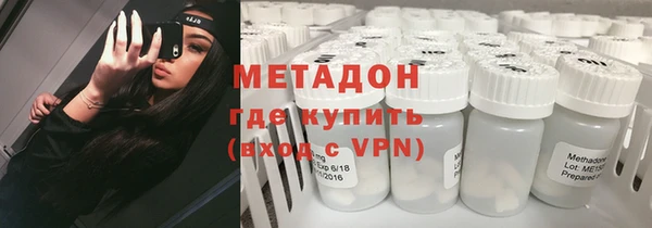 амфетамин Алексеевка