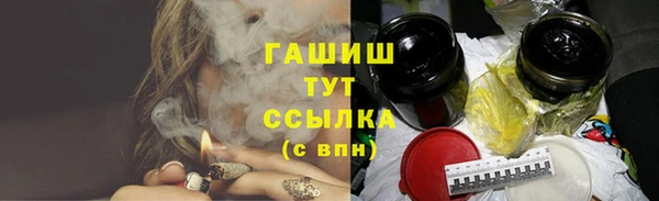 соль курить ск Алзамай