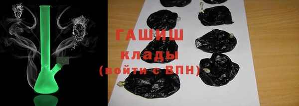 соль курить ск Алзамай