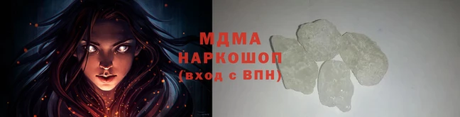 соль курить ск Алзамай