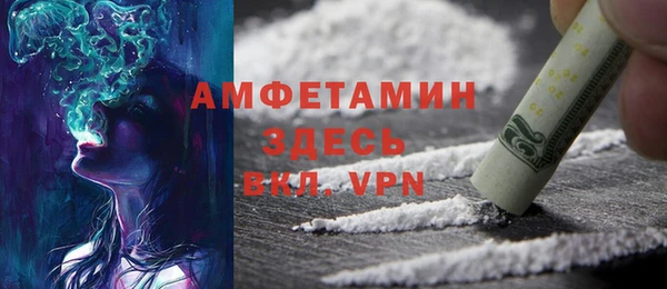 соль курить ск Алзамай