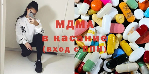 меф Каменск-Шахтинский